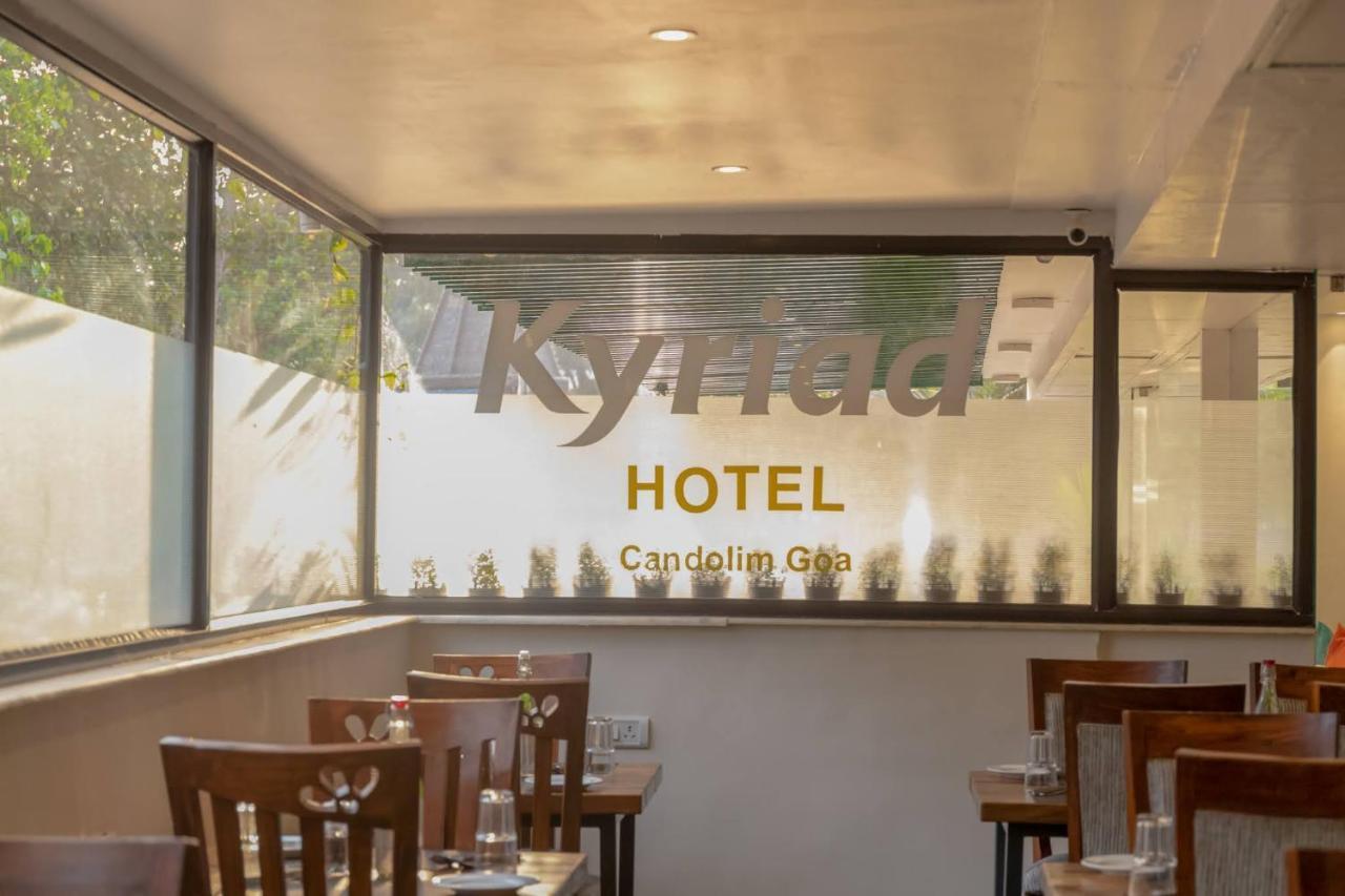 Hotel Citrus Prime Candolm, Goa Candolim Zewnętrze zdjęcie